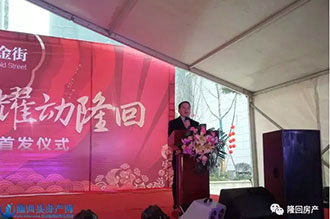 QQ图片20170205105218