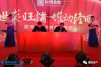 QQ图片20170205105451