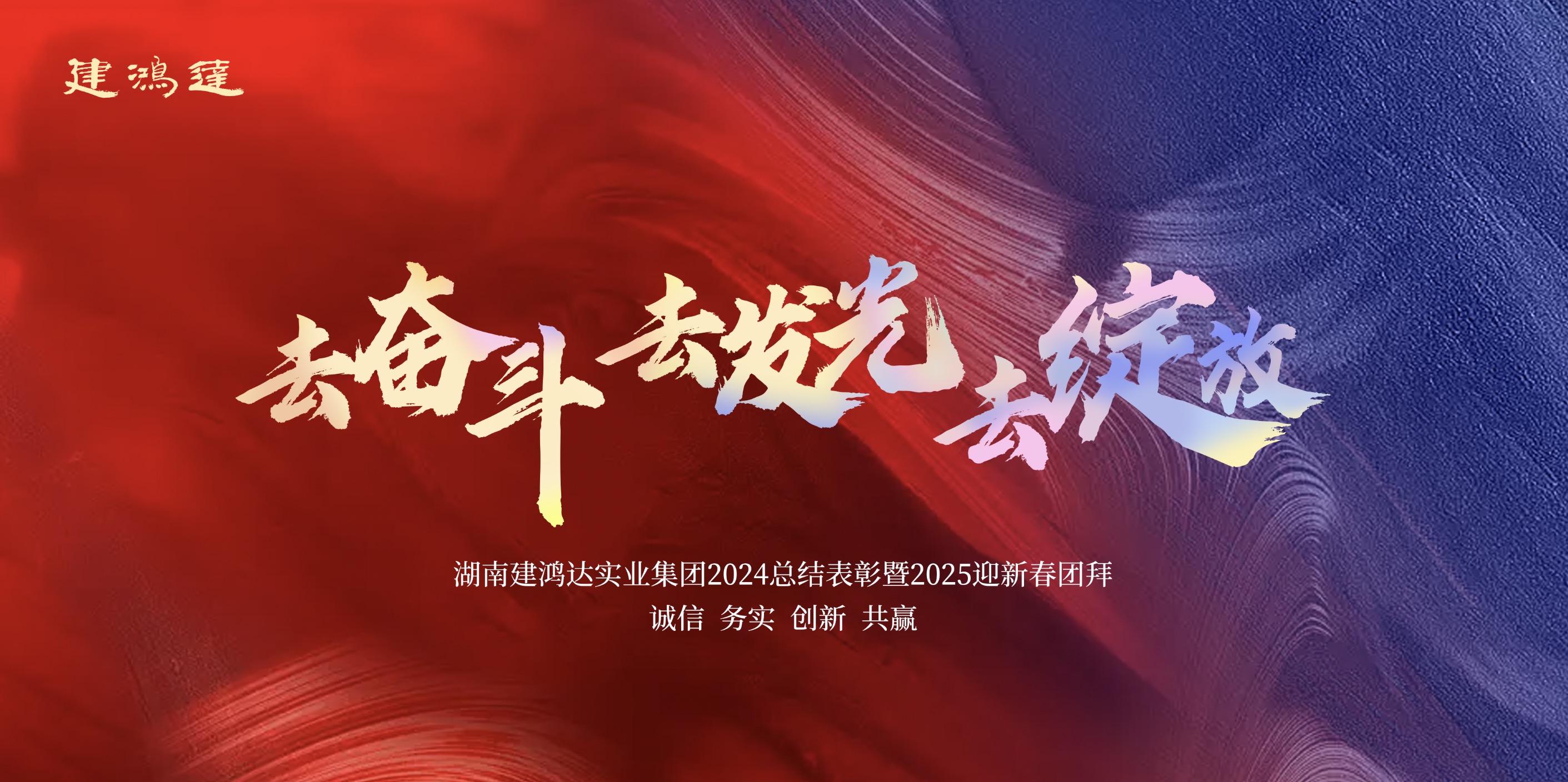 微信图片_20250311145025.jpg