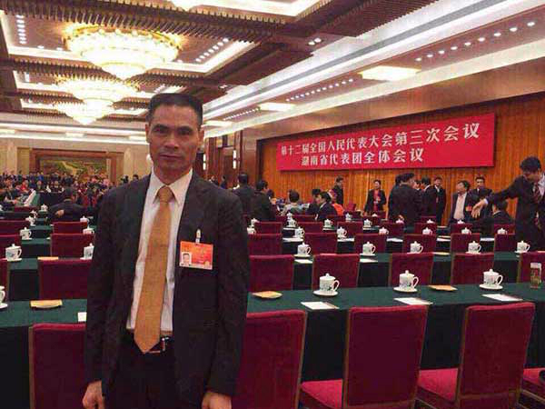 QQ图片20150316150939