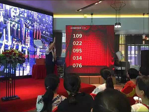 QQ图片20160302105023